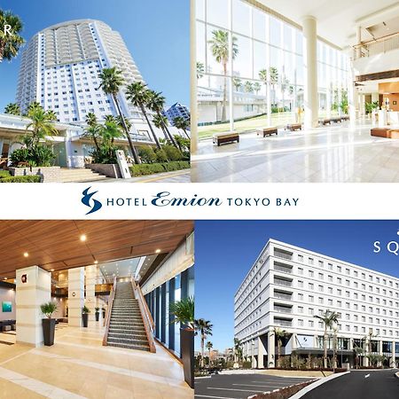 Hotel Emion Tokyo Bay Urayasu Exteriör bild