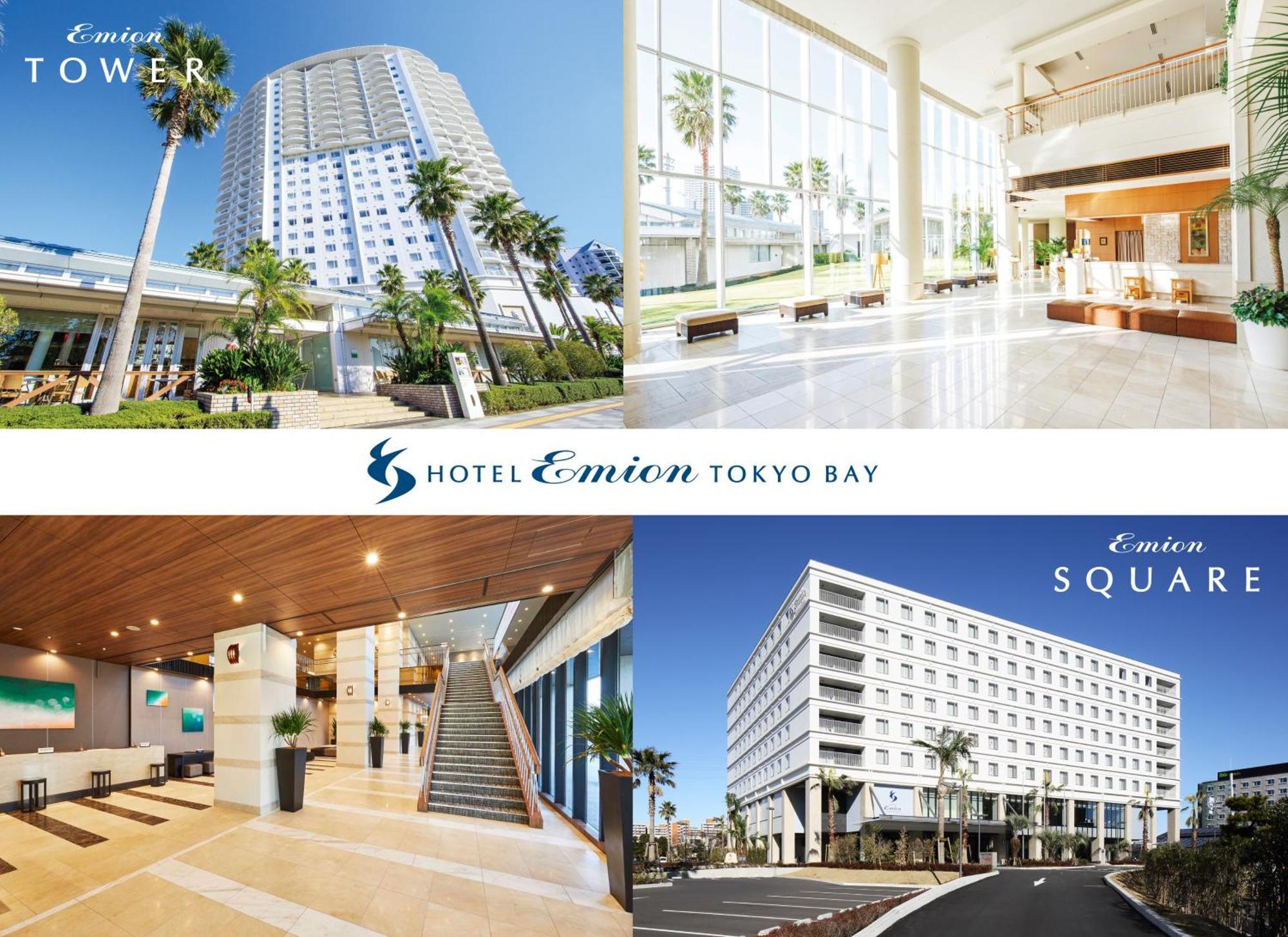 Hotel Emion Tokyo Bay Urayasu Exteriör bild